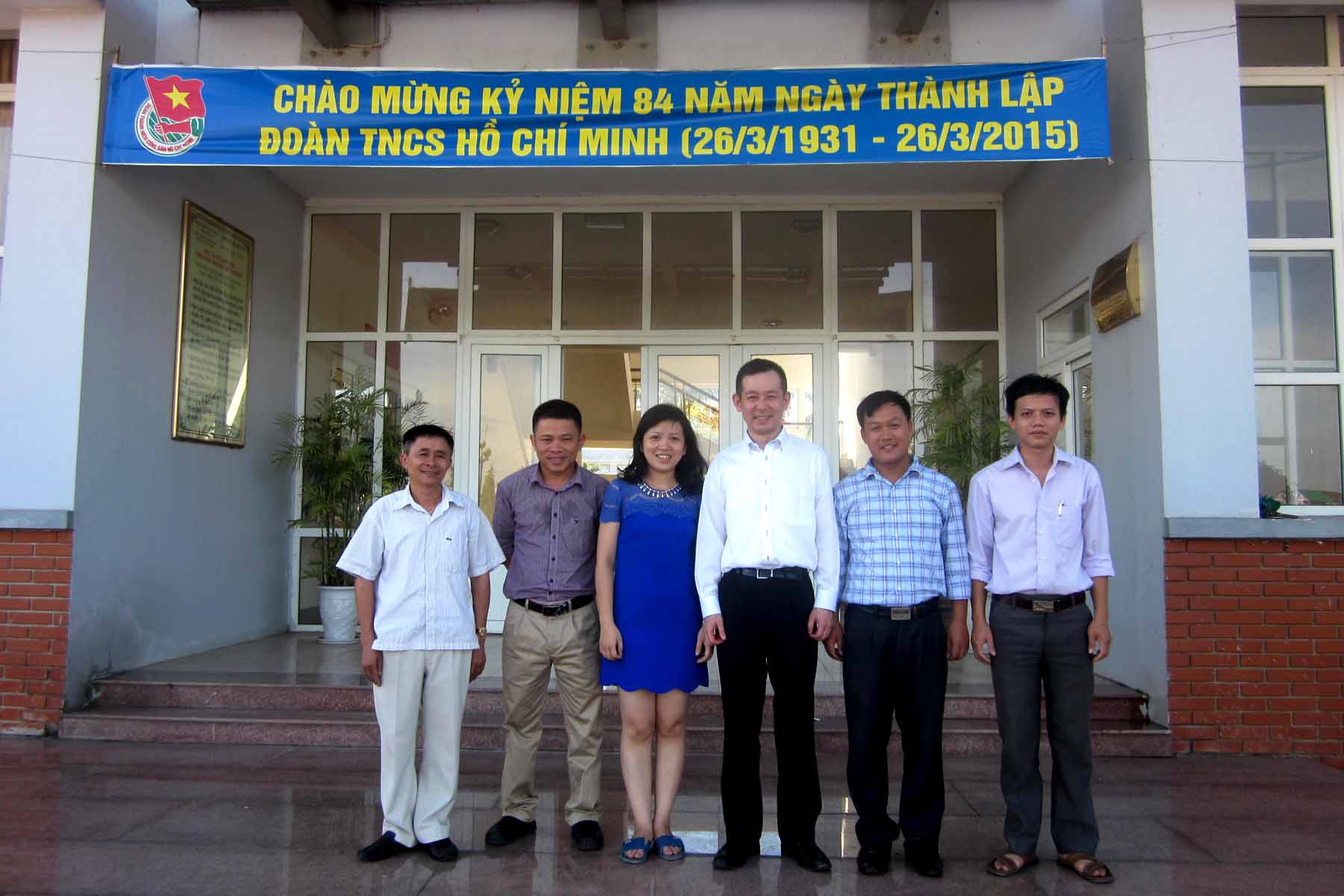 Xem chi tiết